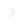 Volgende